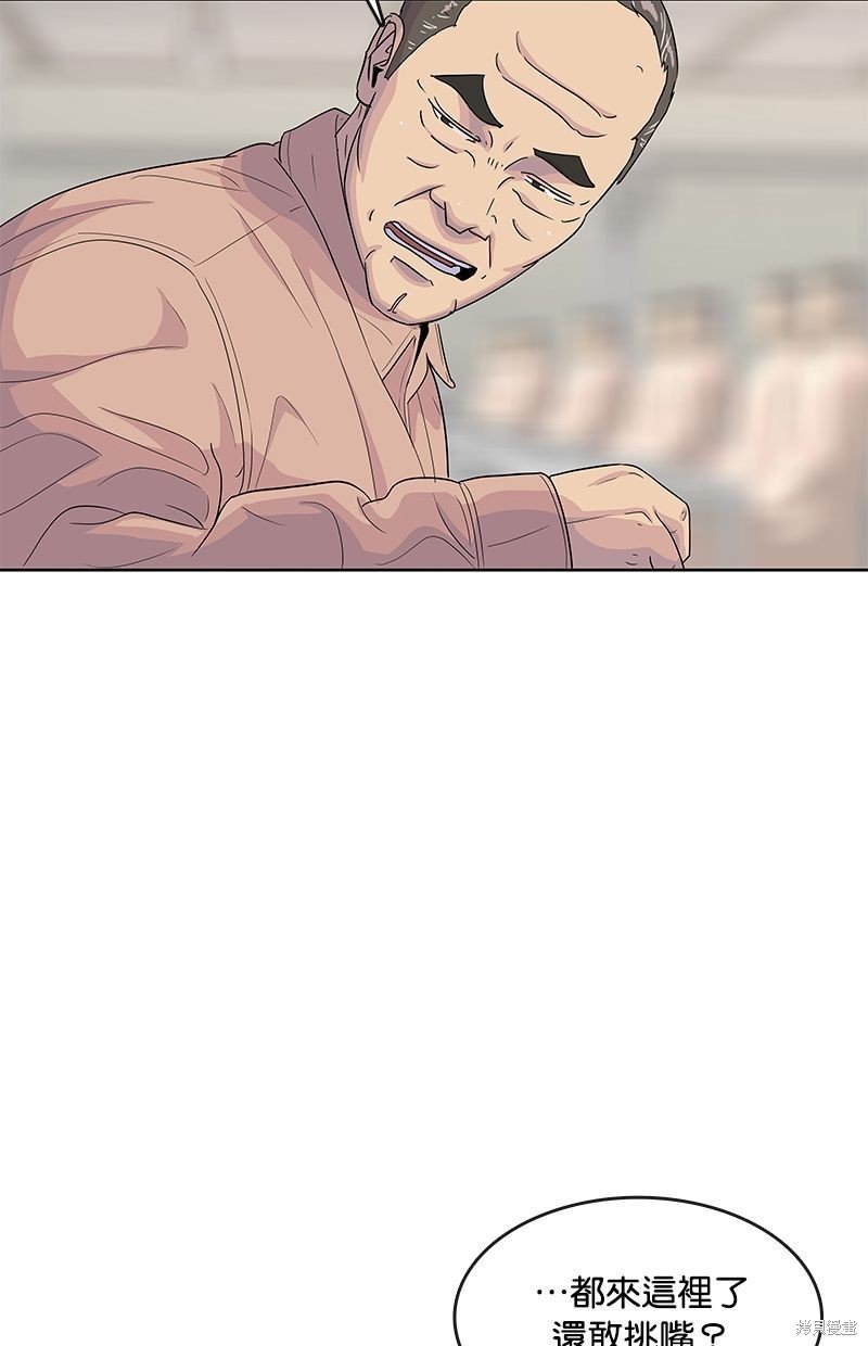 第134话