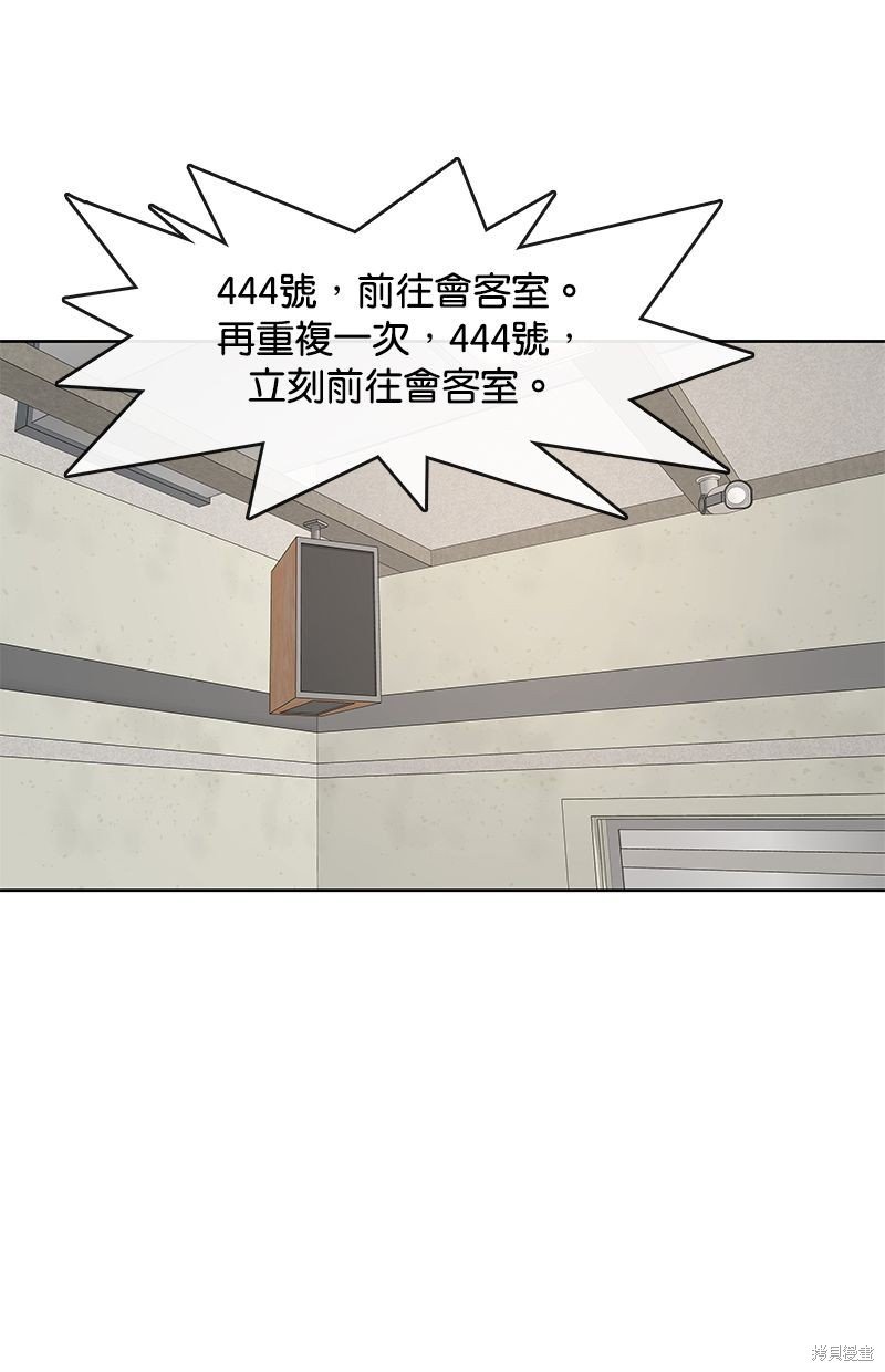 第134话