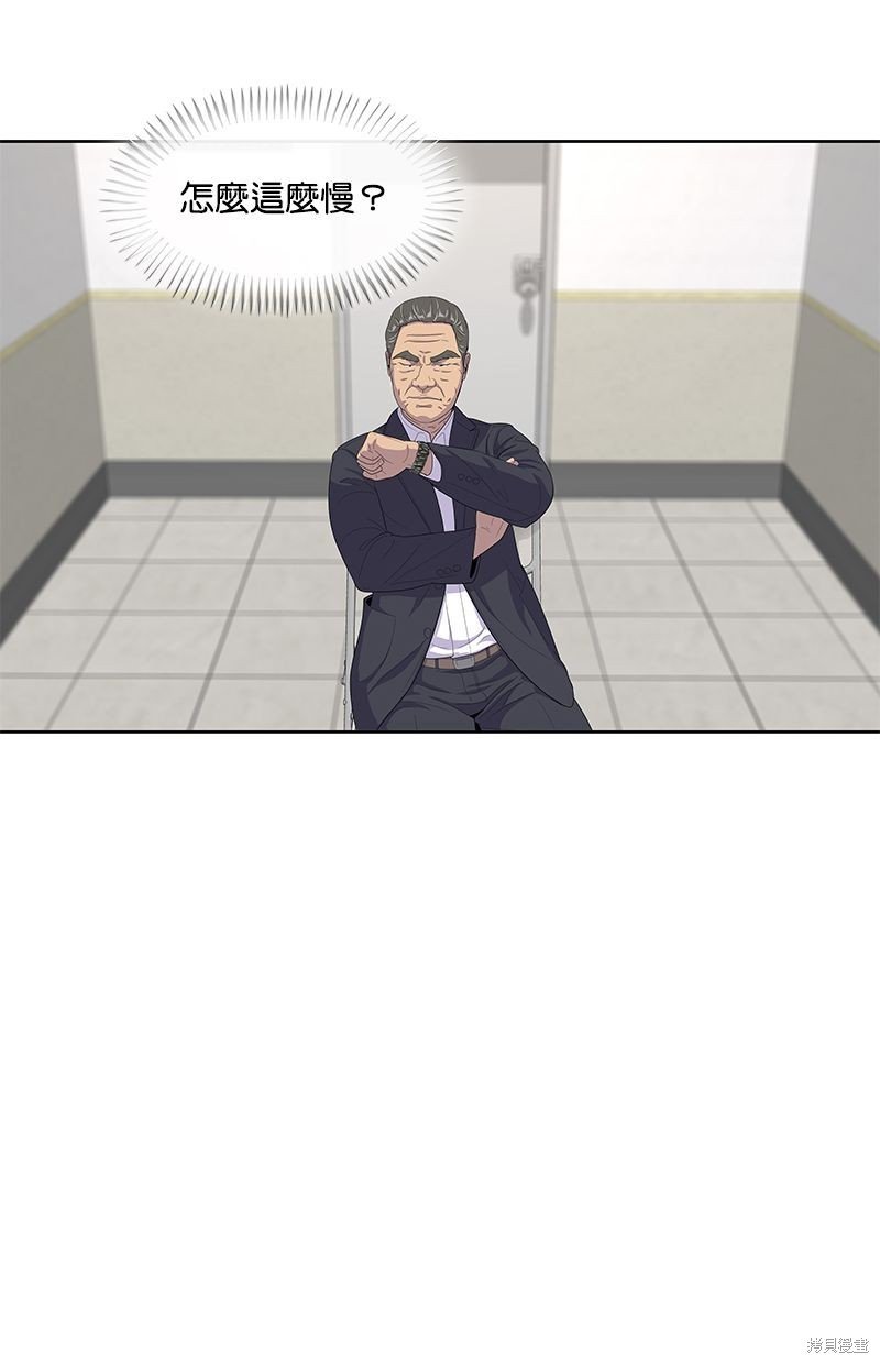 第134话