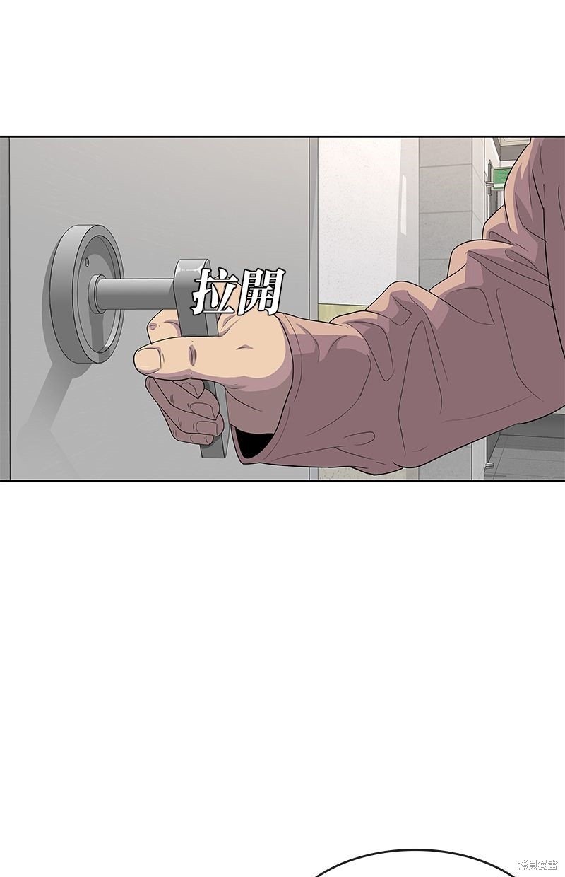第134话