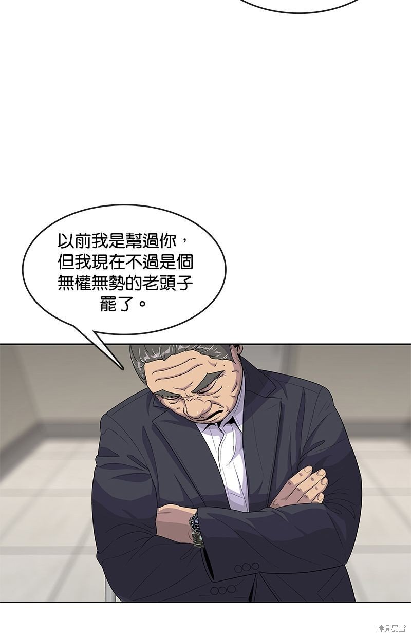 第134话
