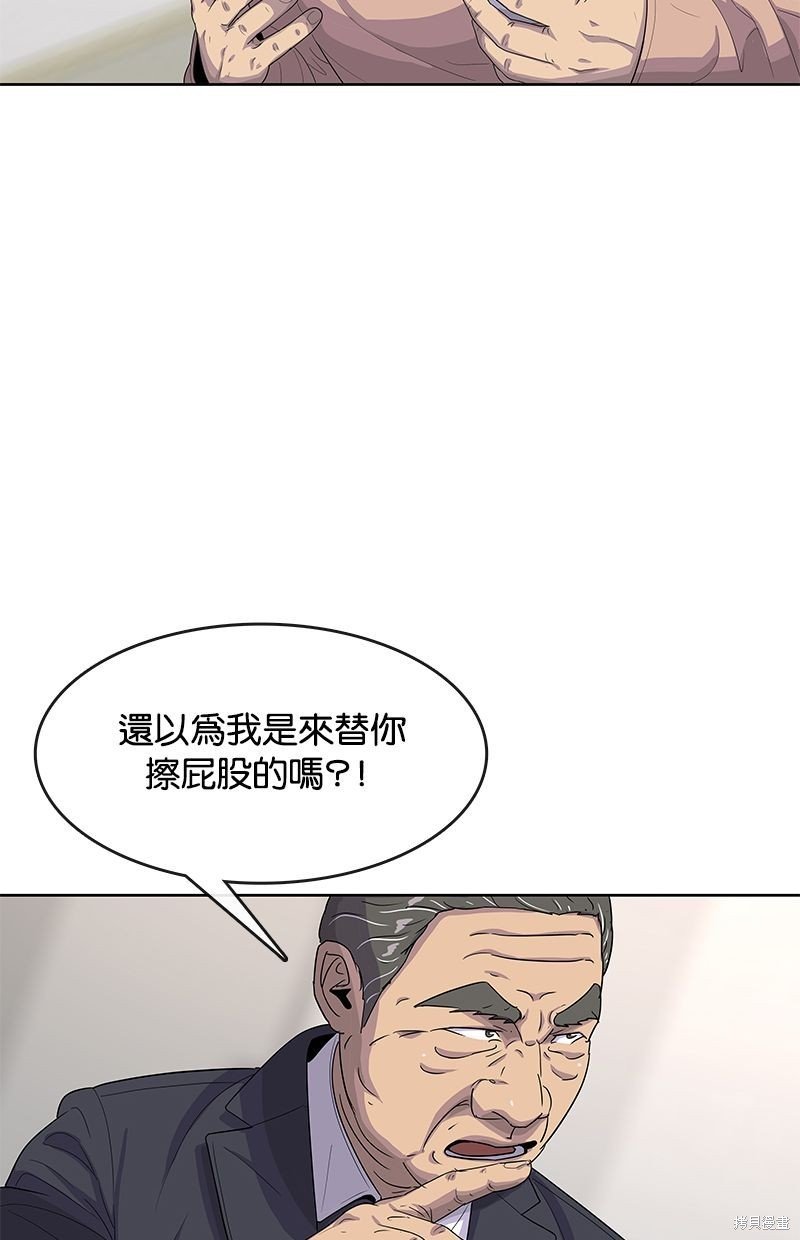第134话