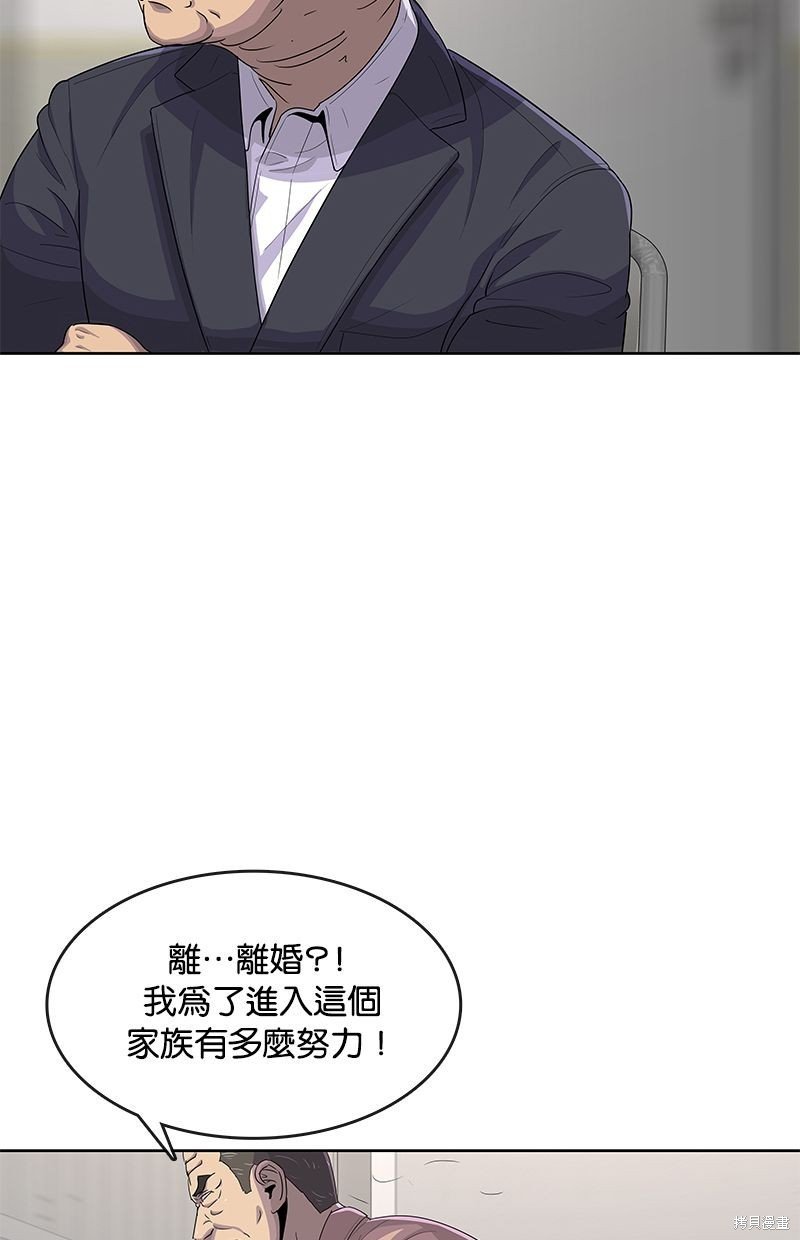 第134话