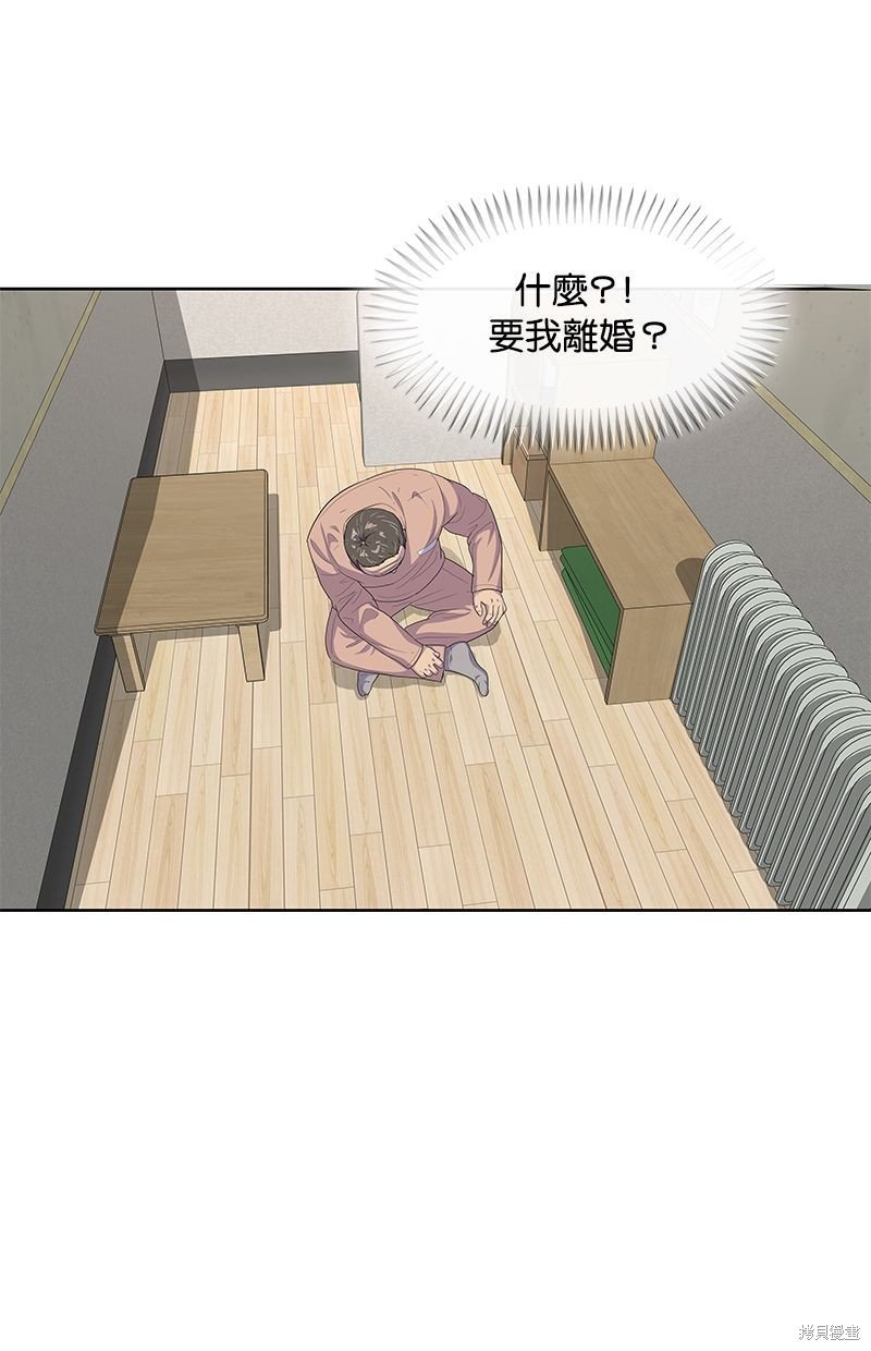 第134话