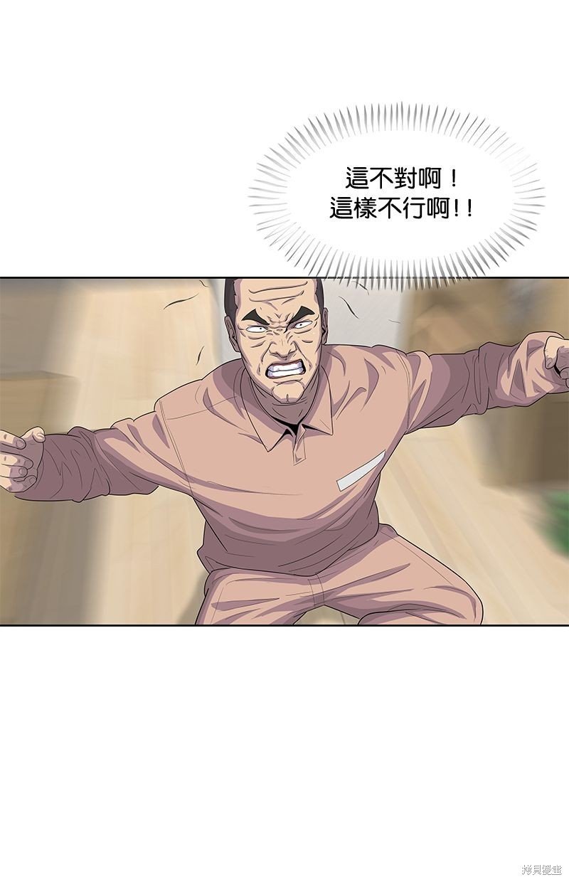 第134话