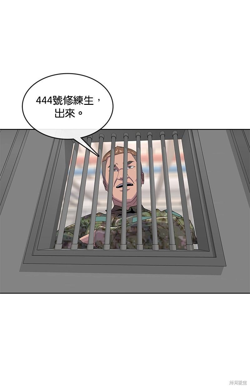 第134话