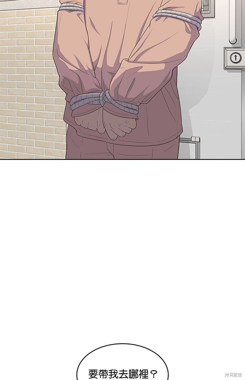 第134话