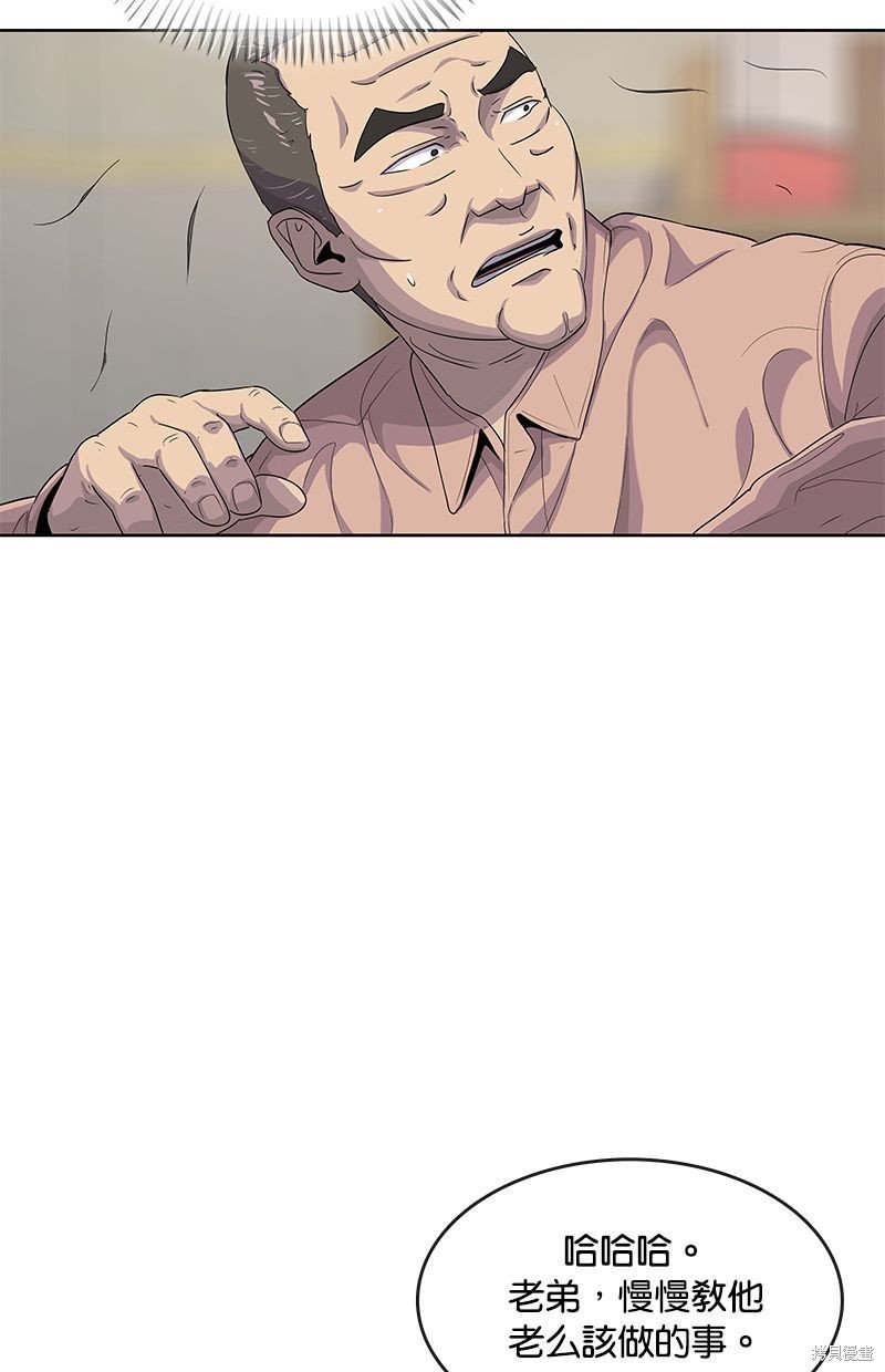 第134话