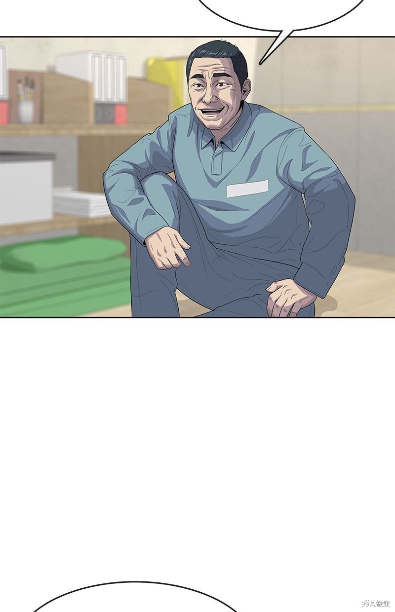 第134话