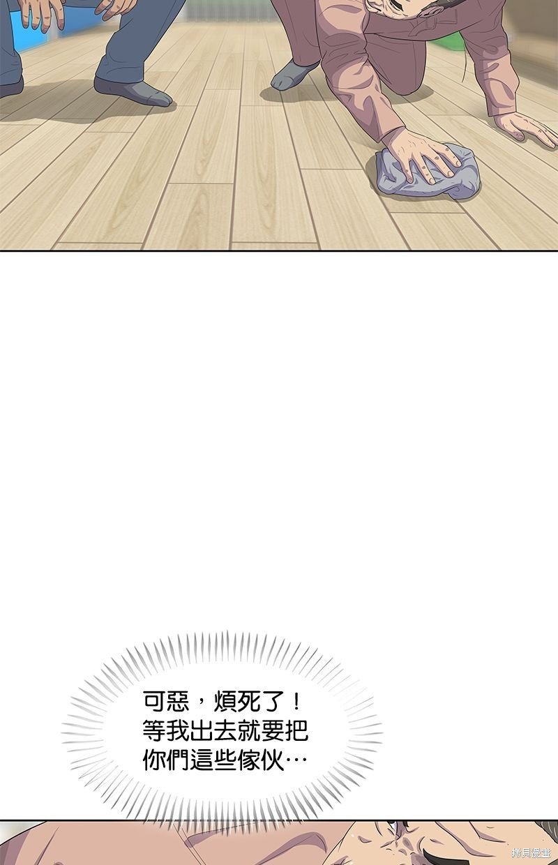 第135话