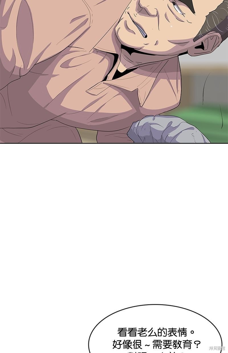 第135话
