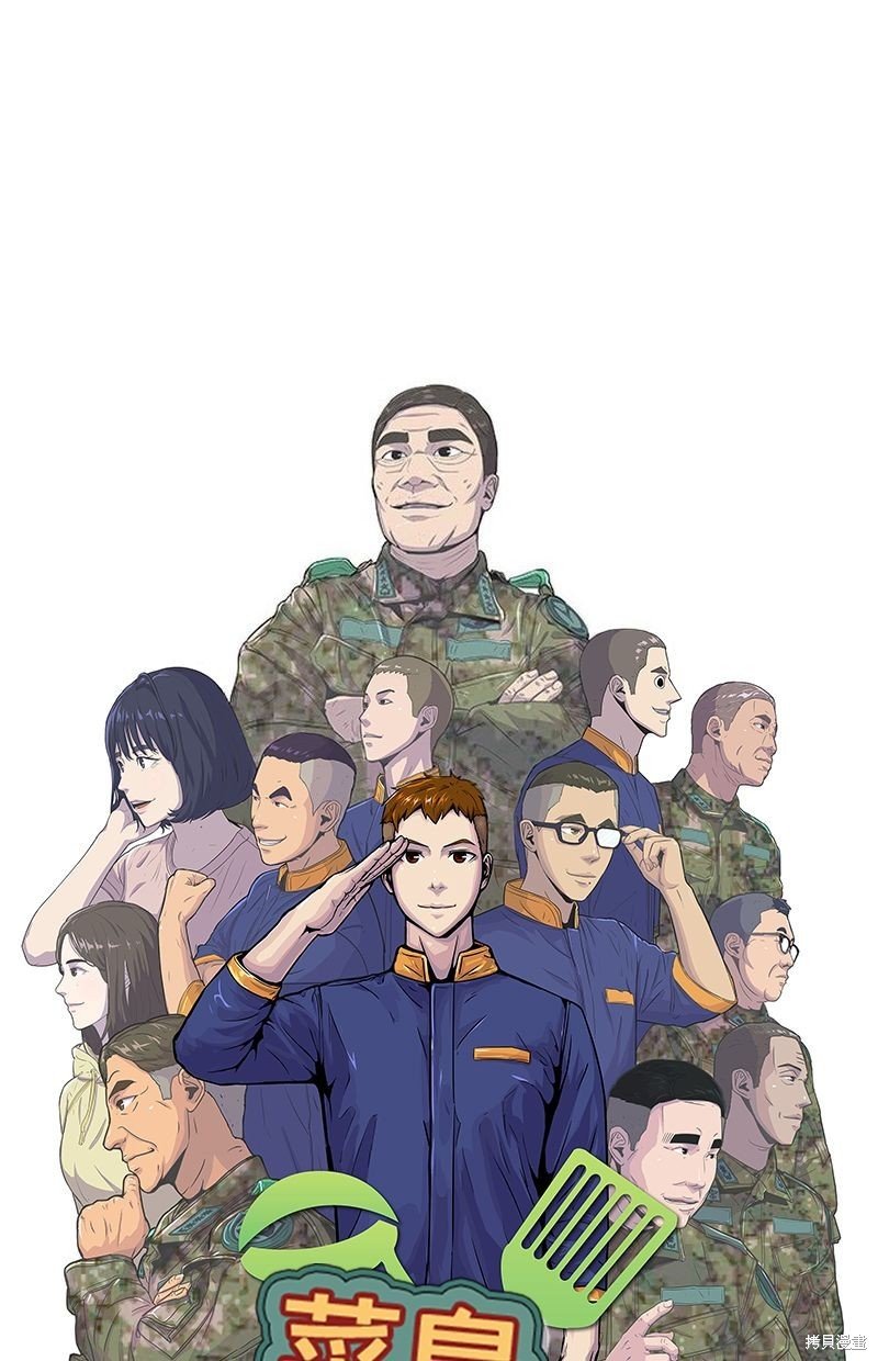 第135话