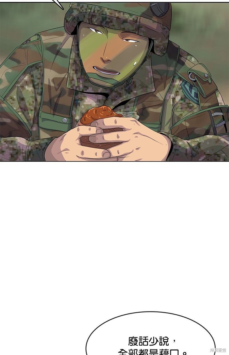 第135话