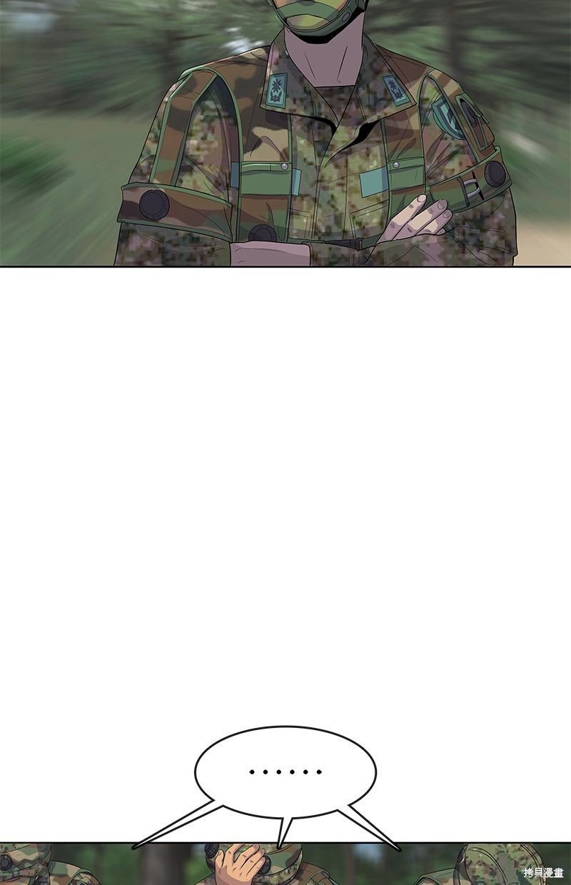 第135话