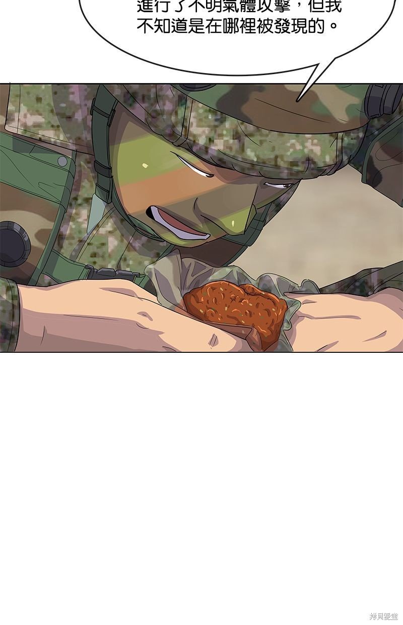 第135话