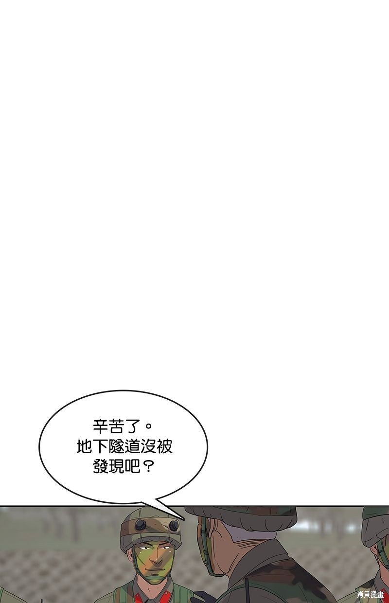 第135话