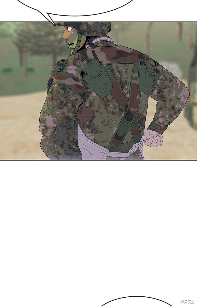 第135话