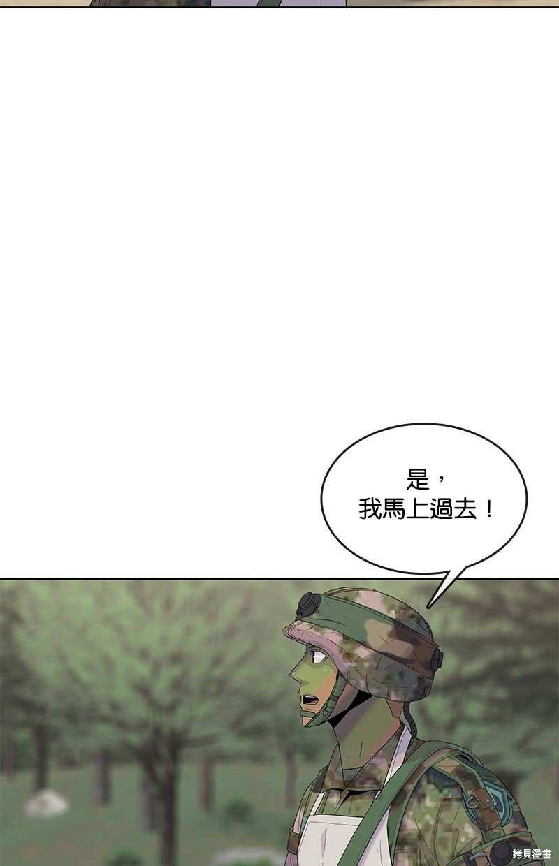 第135话