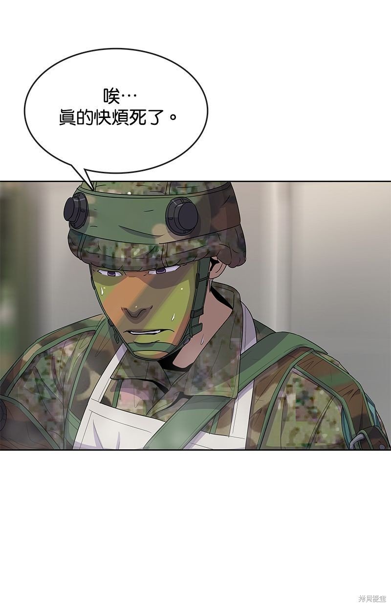 第135话