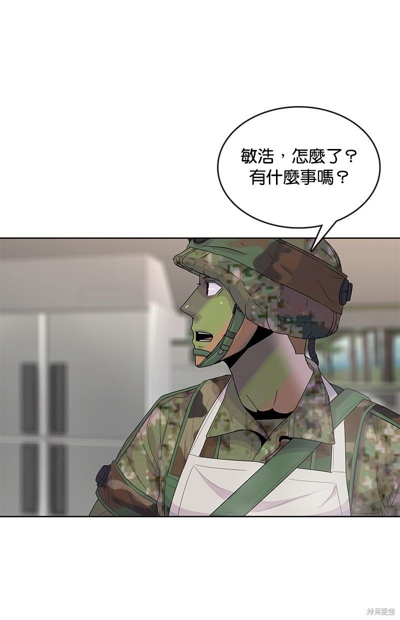 第135话