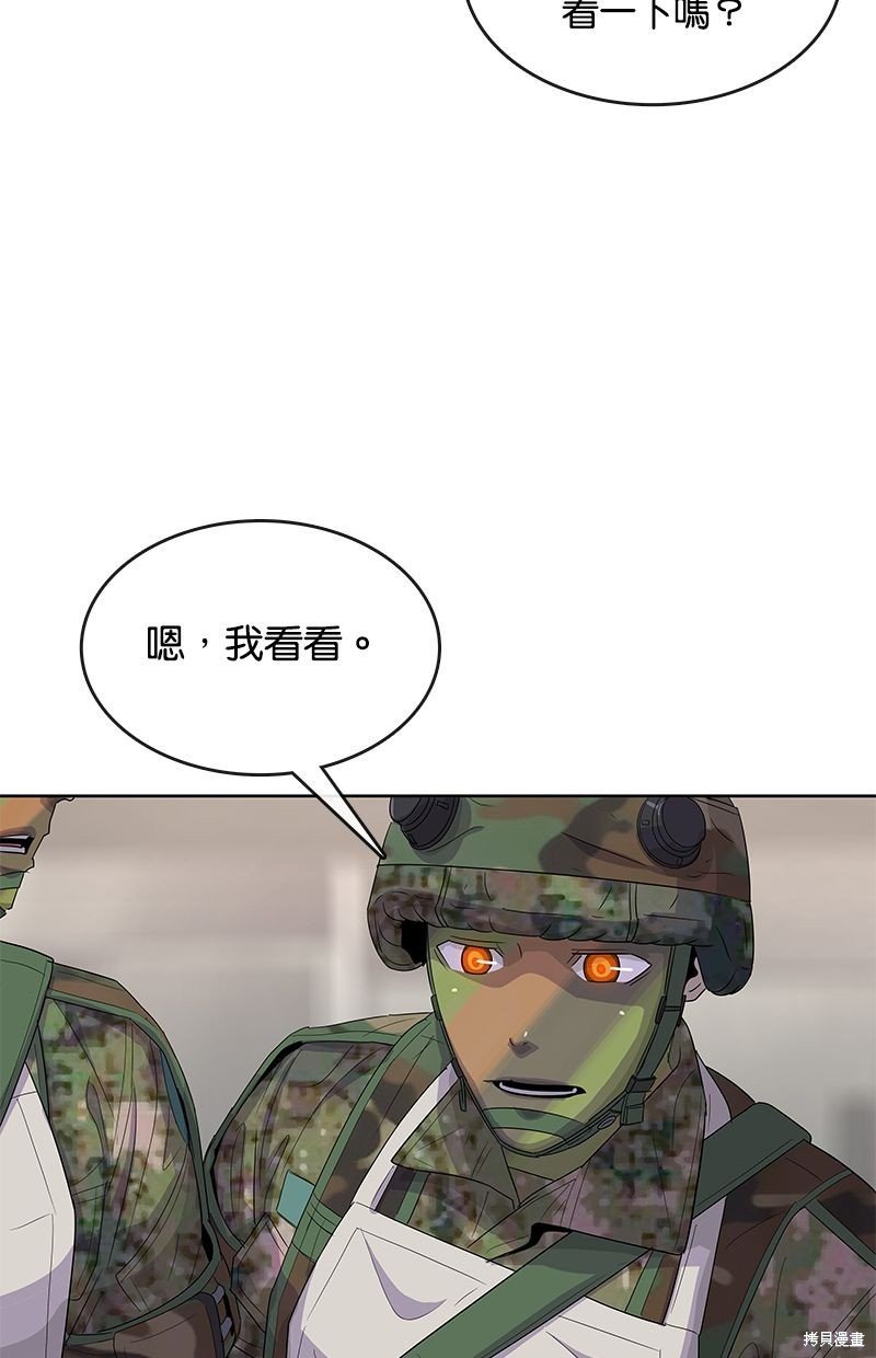 第135话