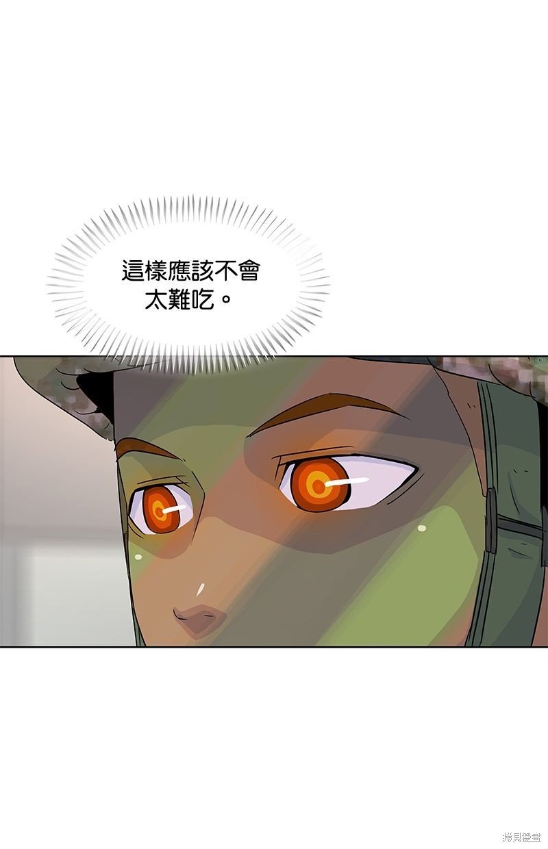 第135话
