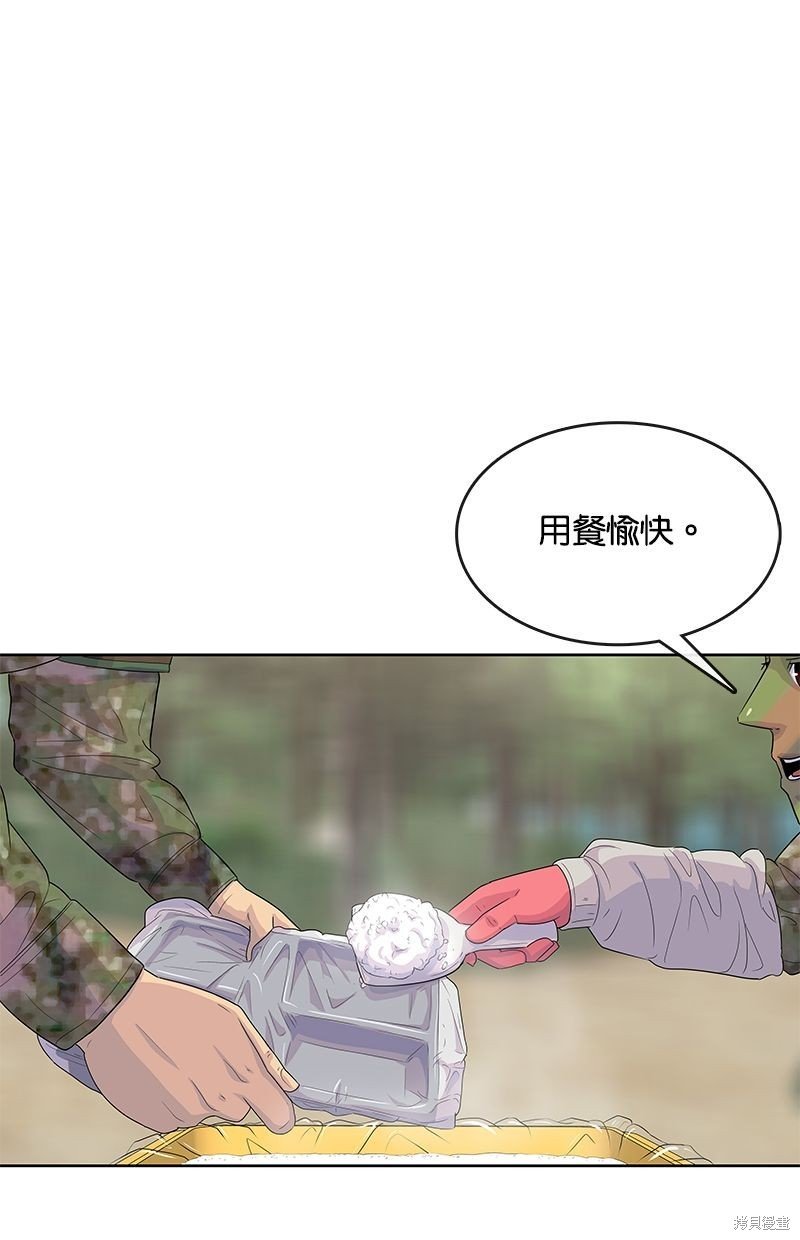 第135话