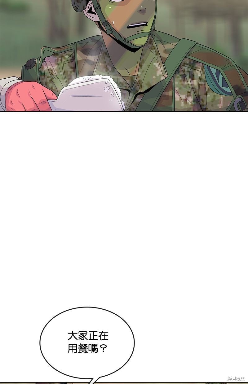 第135话