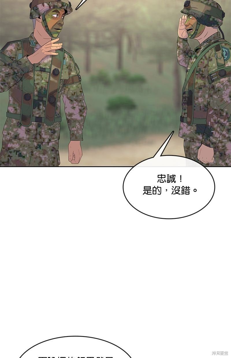 第135话