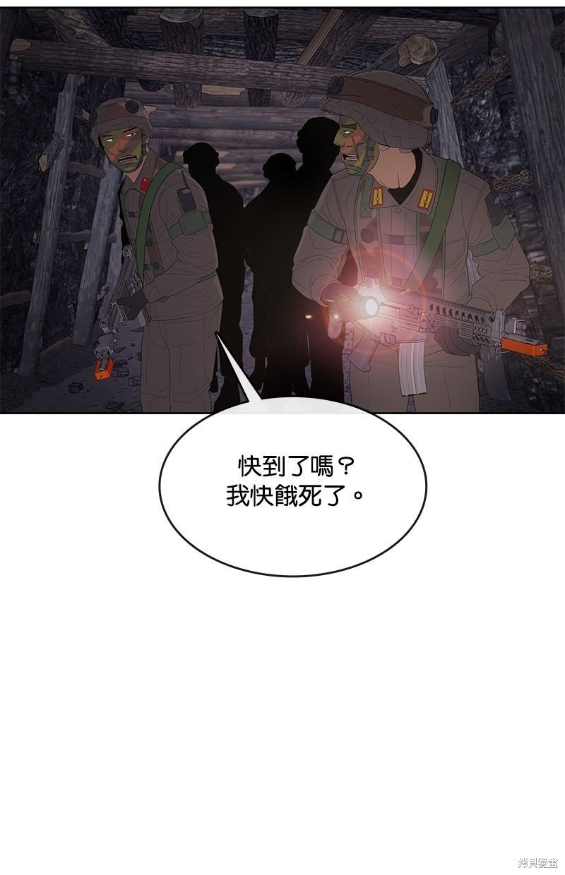 第135话
