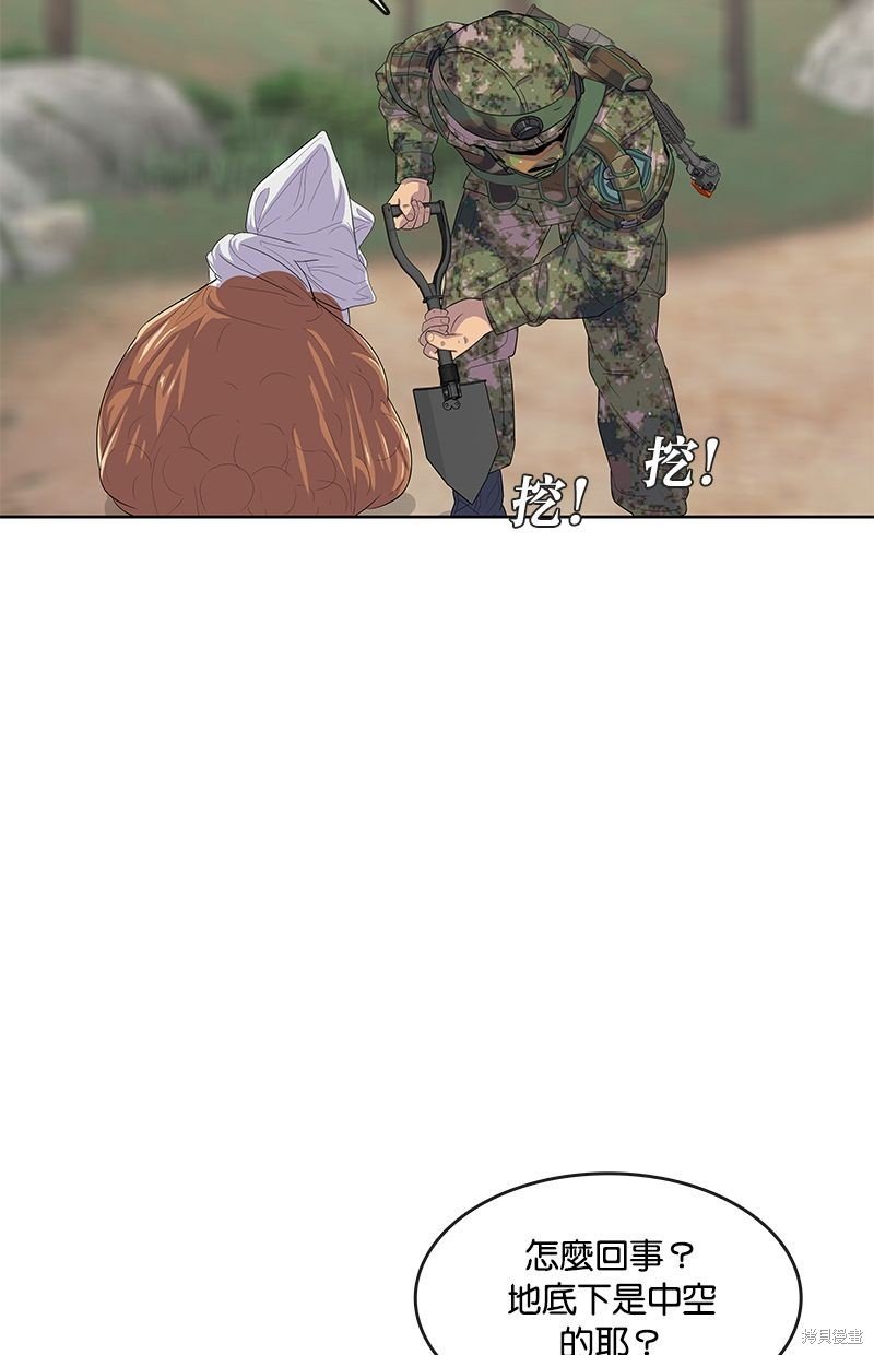 第135话