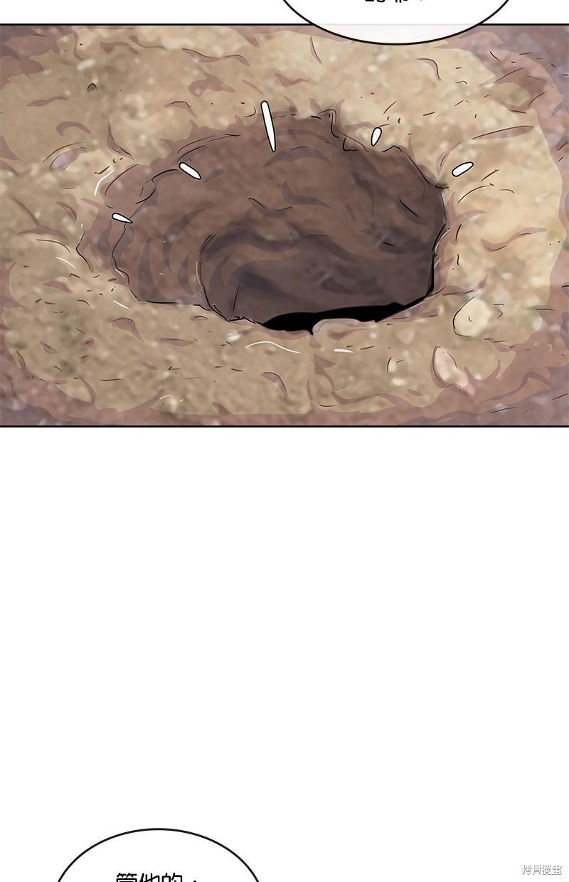 第135话