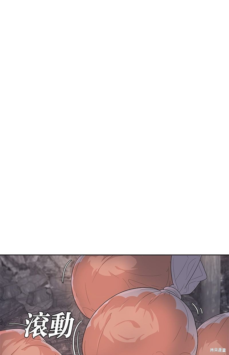 第136话