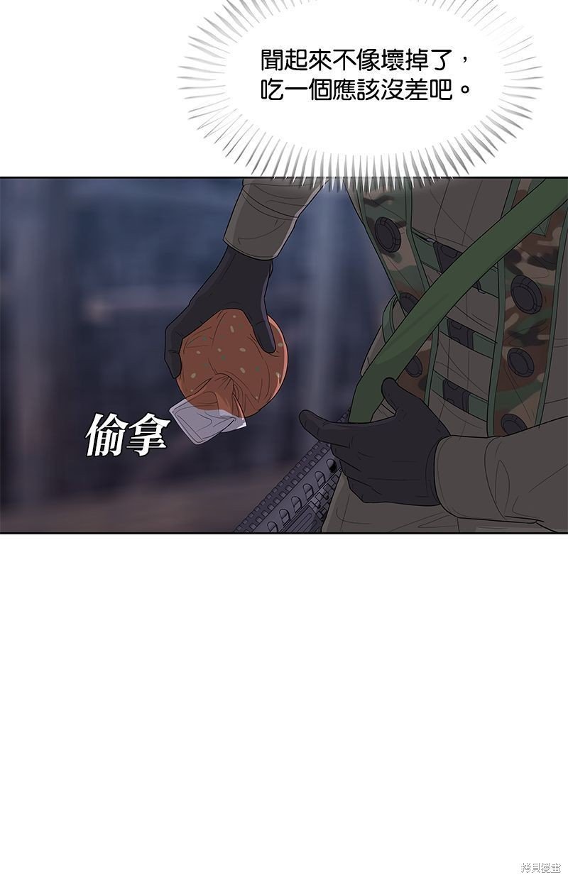 第136话