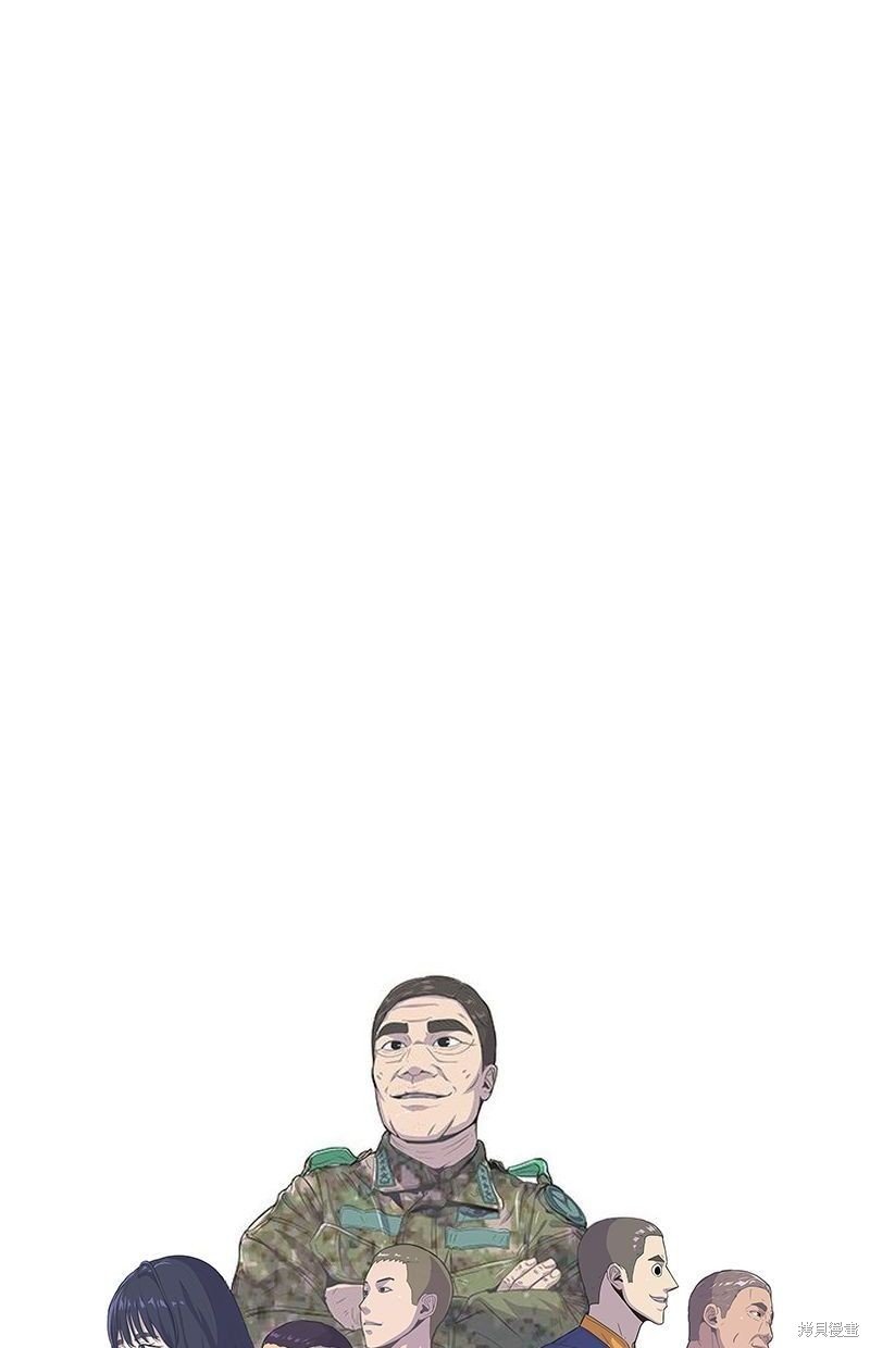 第136话