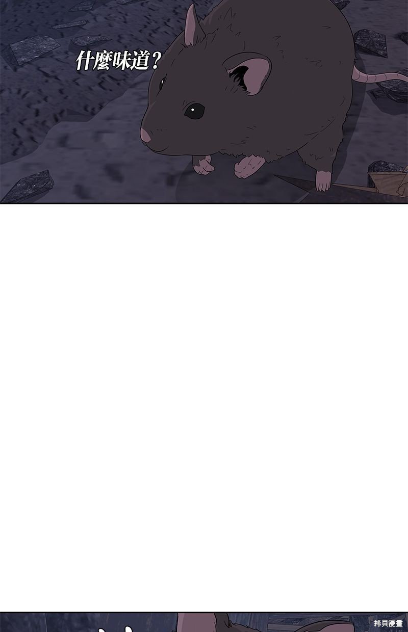 第136话