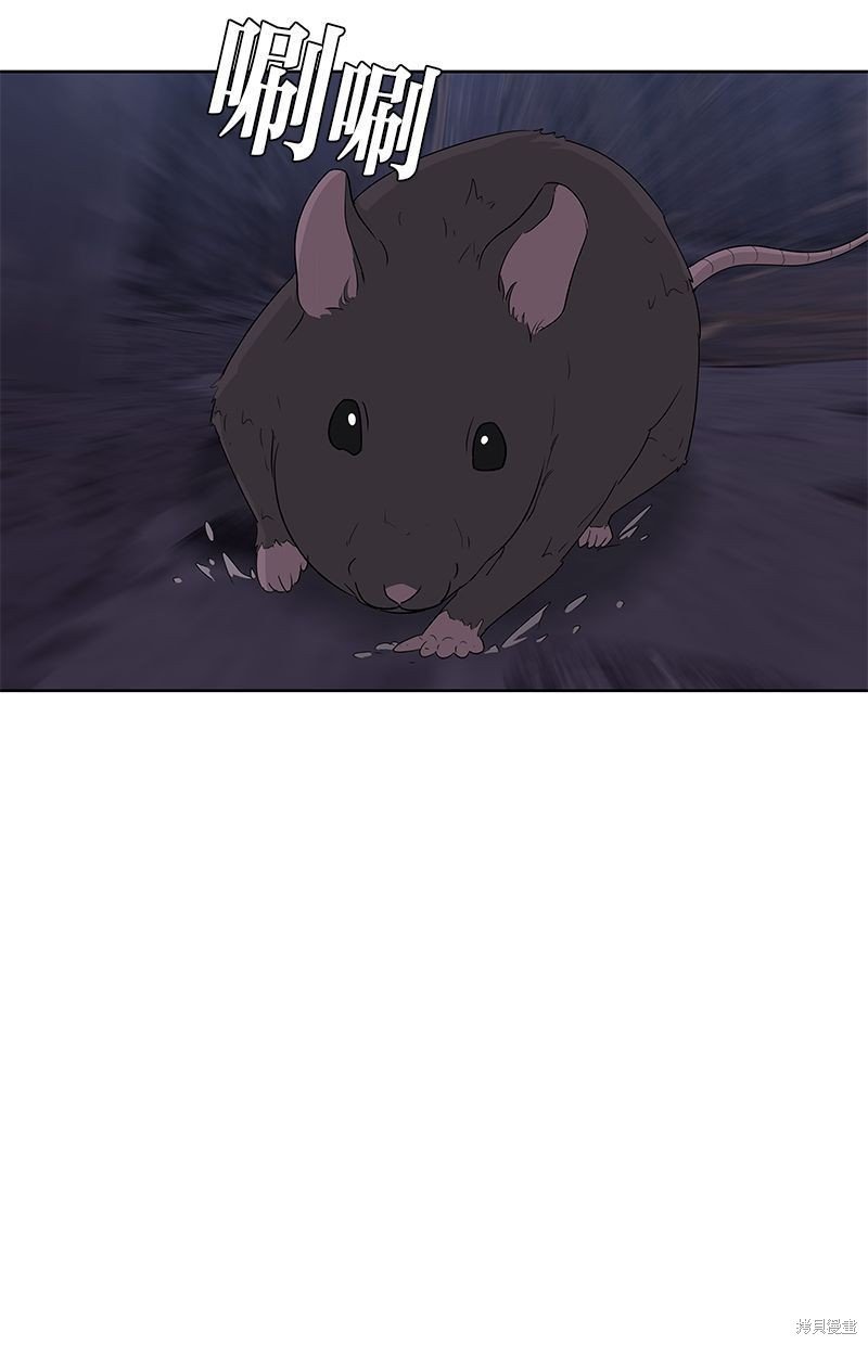 第136话