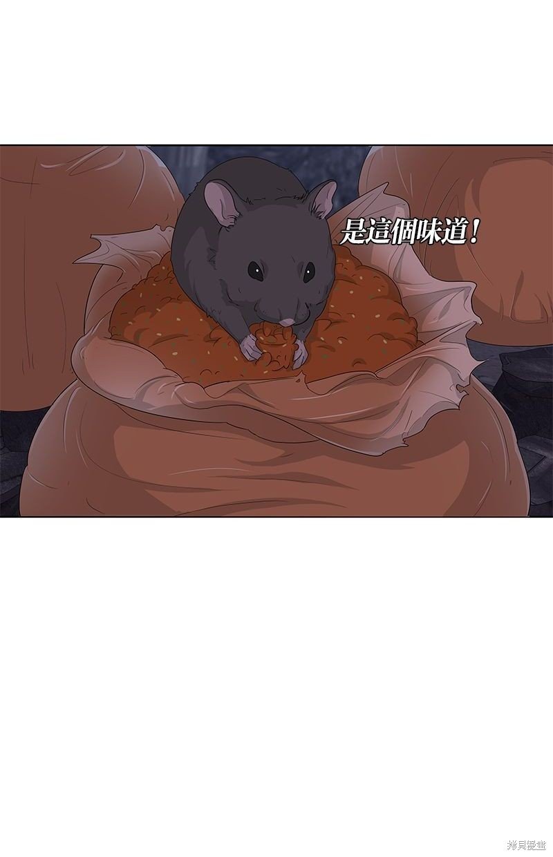 第136话