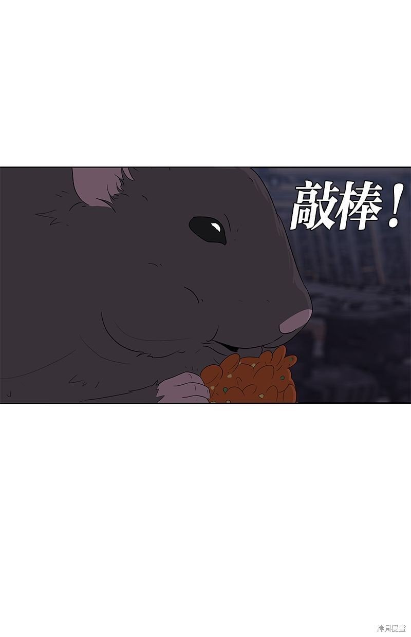 第136话