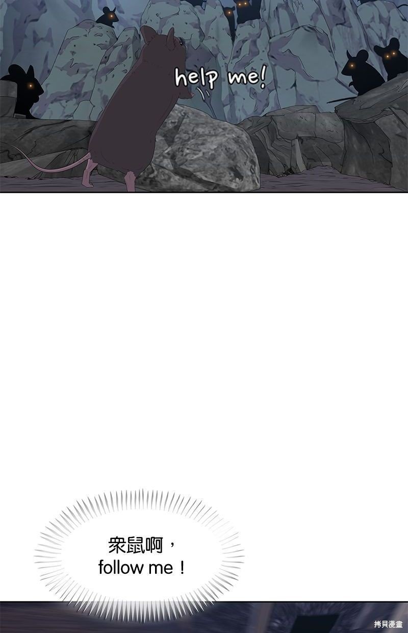 第136话