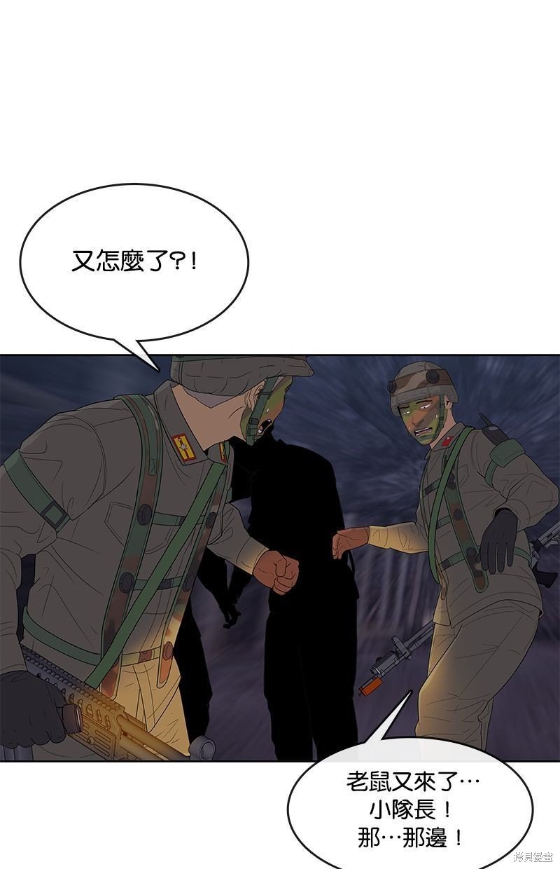 第136话