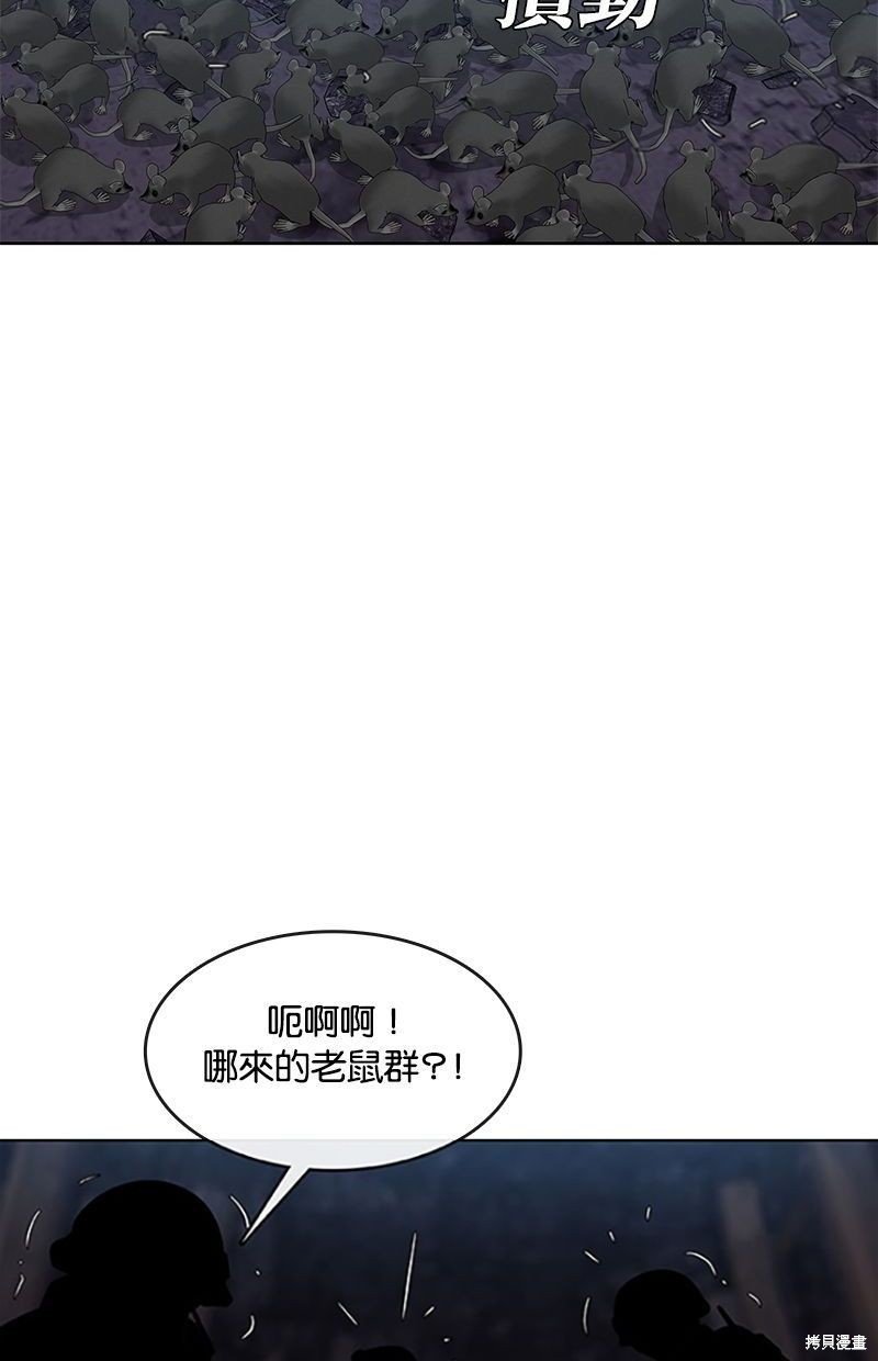 第136话