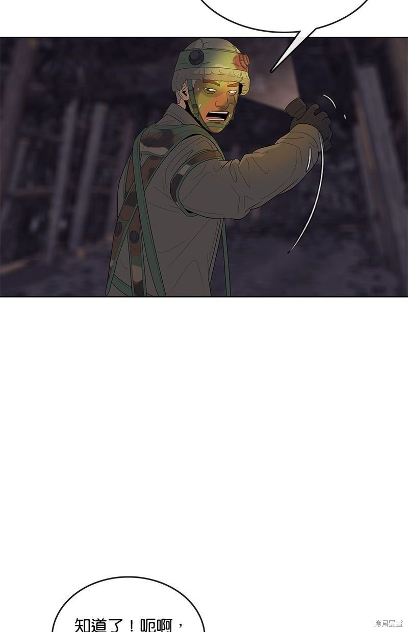 第136话