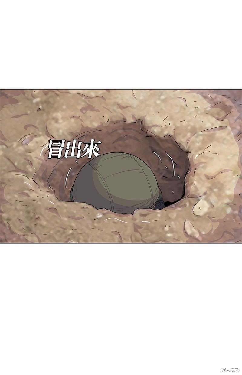 第136话