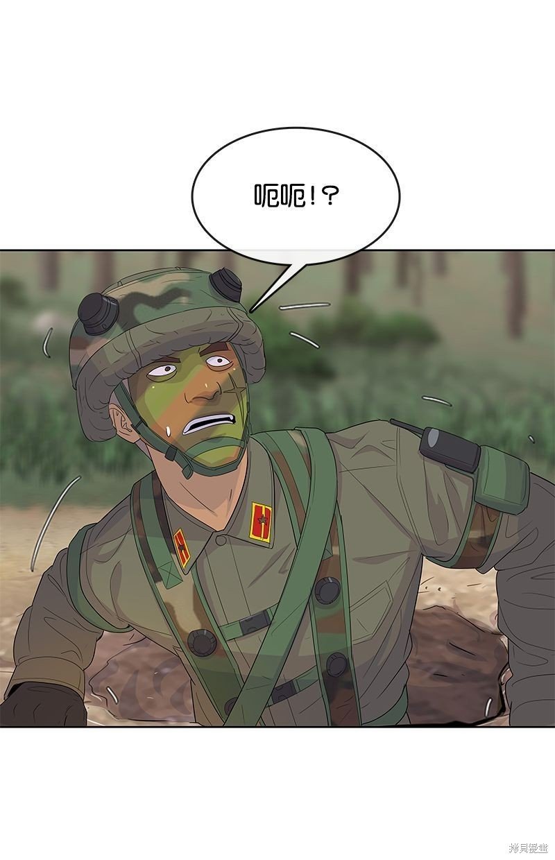 第136话