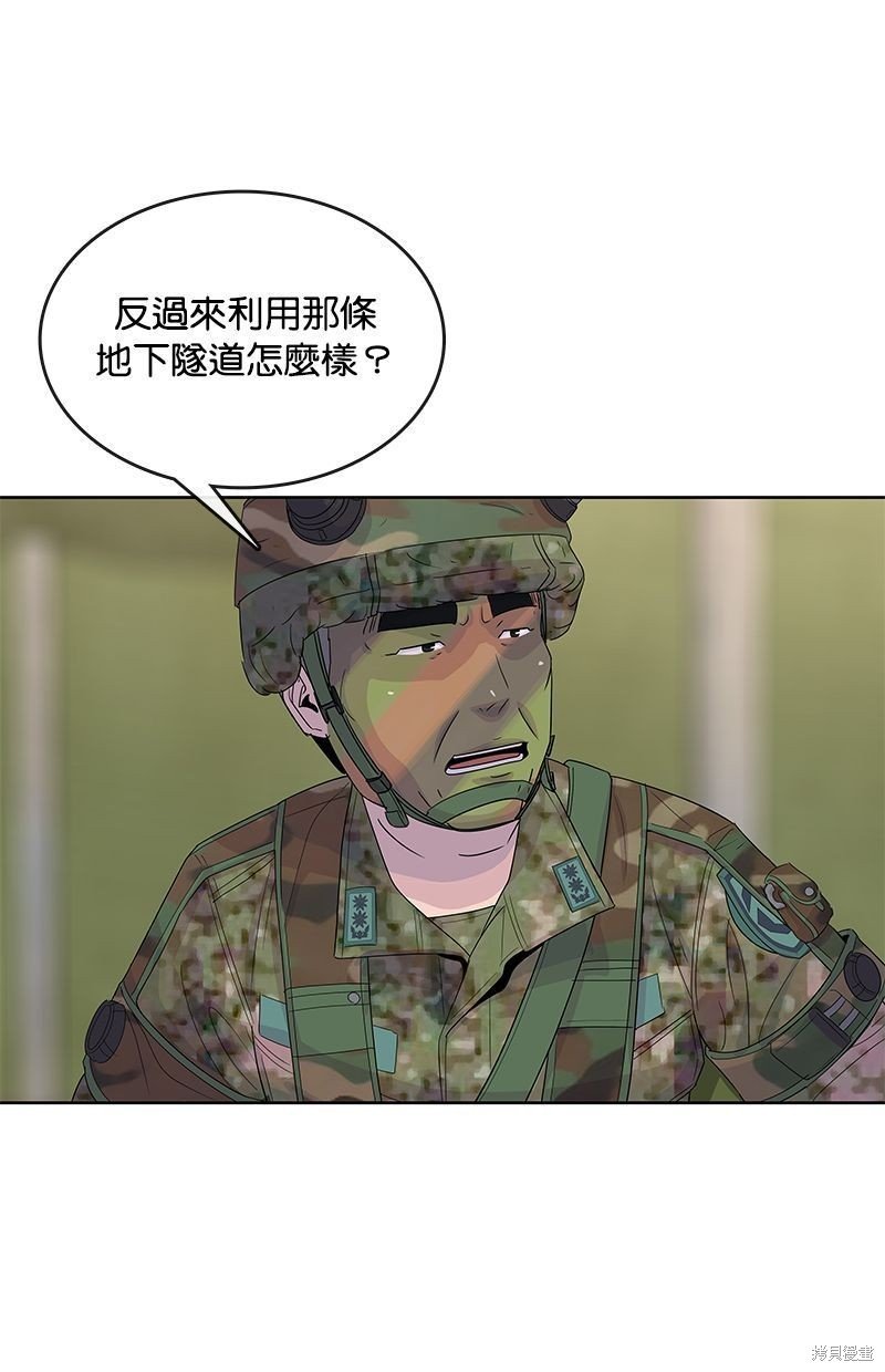 第136话
