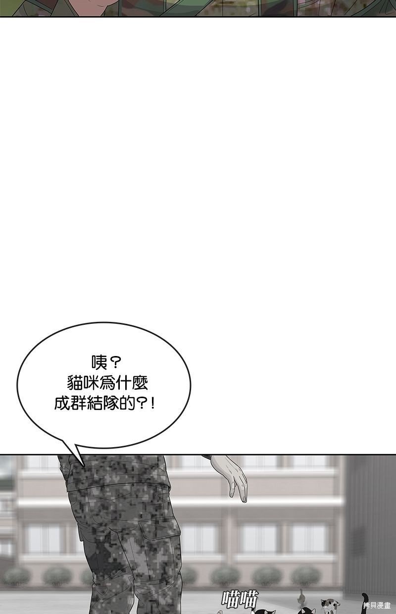 第136话