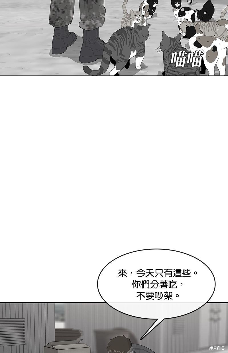 第136话