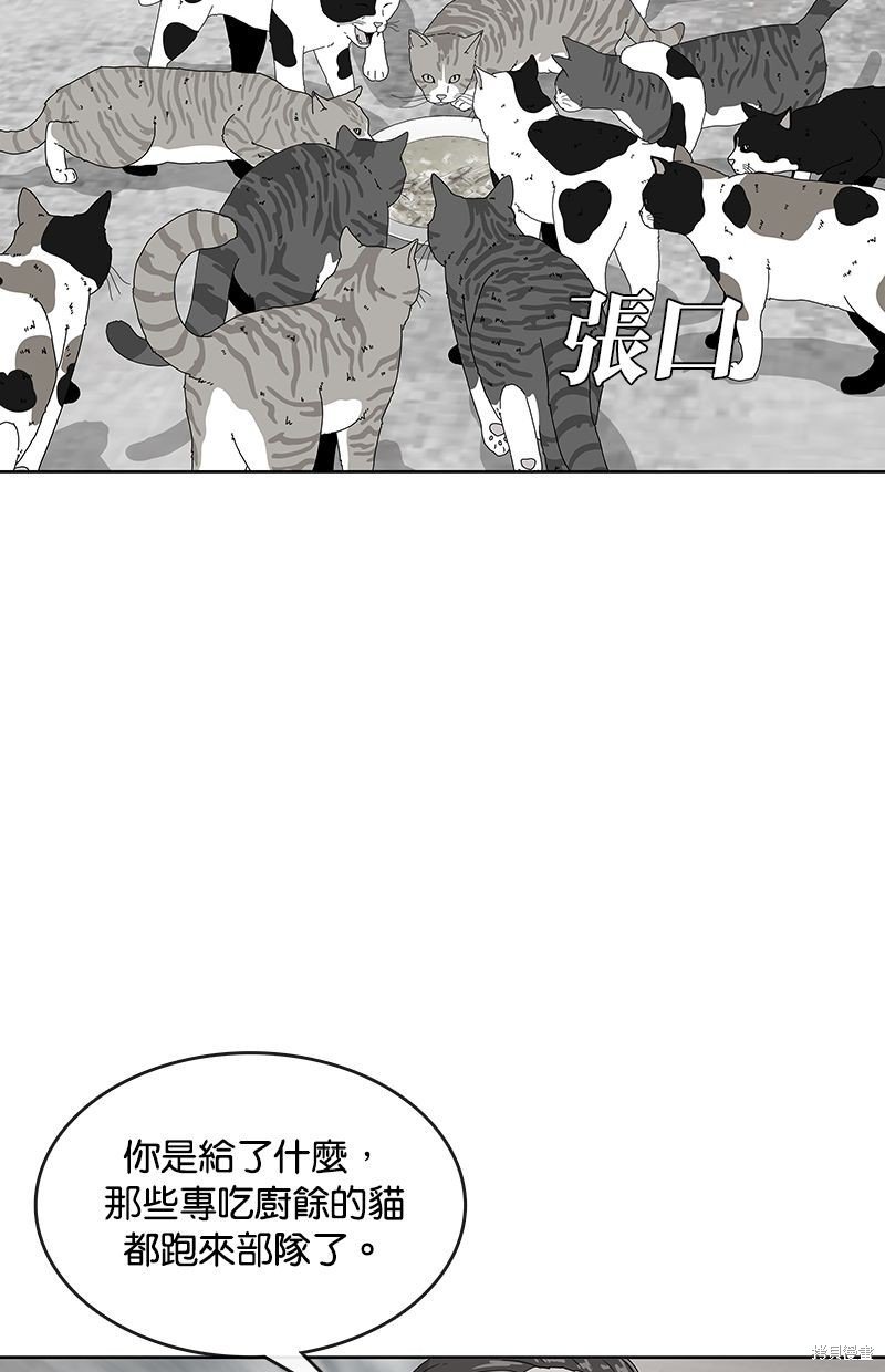第136话