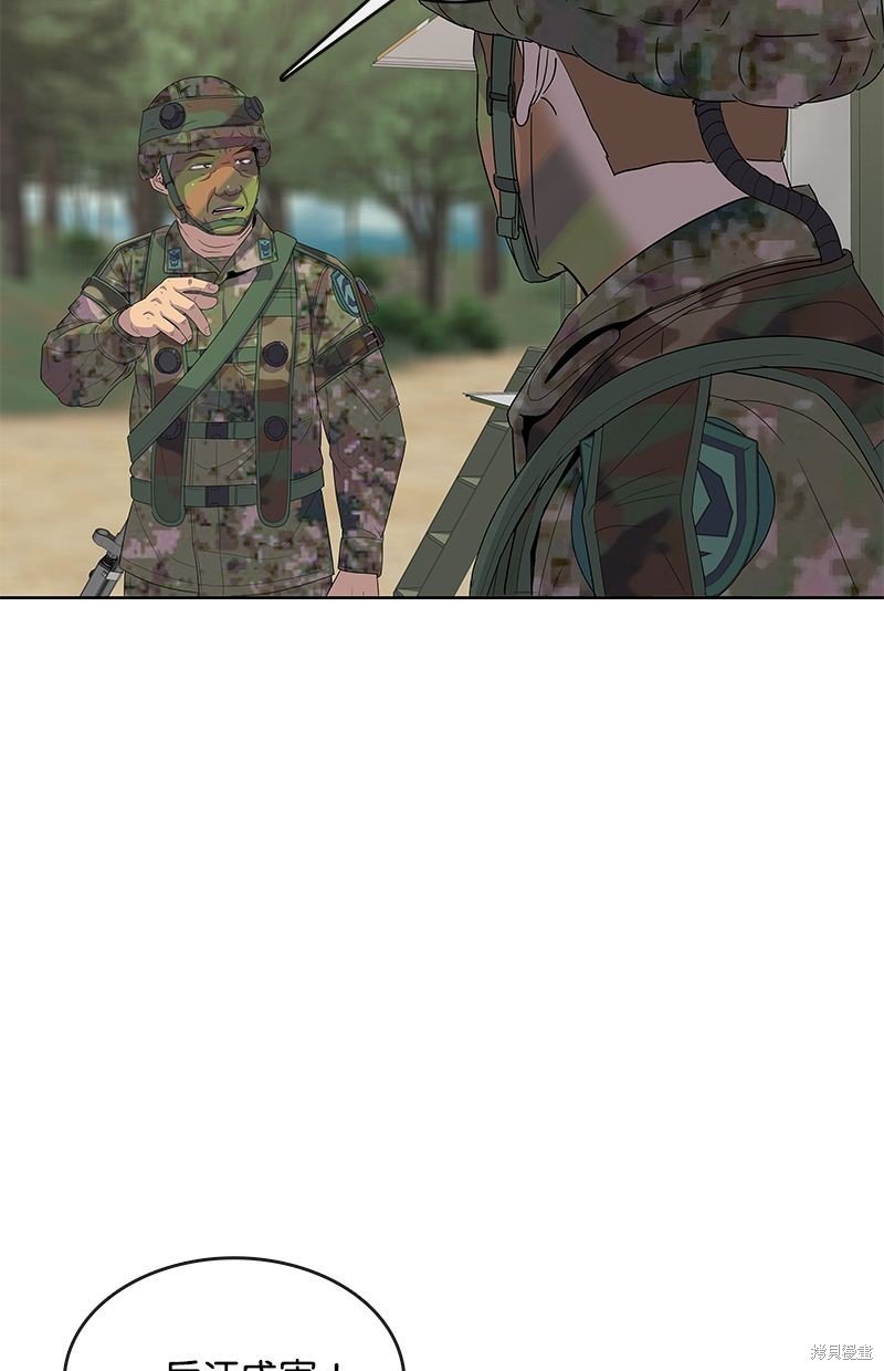 第136话